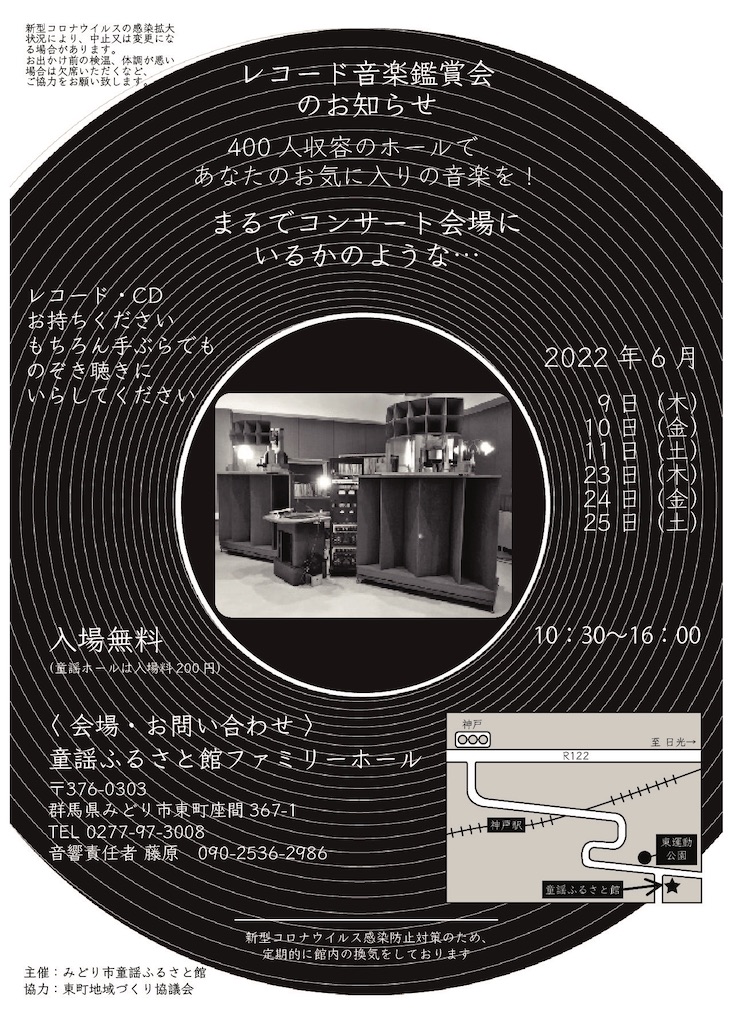 f:id:szrn815:20220611174224j:image f:id:szrn815:20220611174224j:image