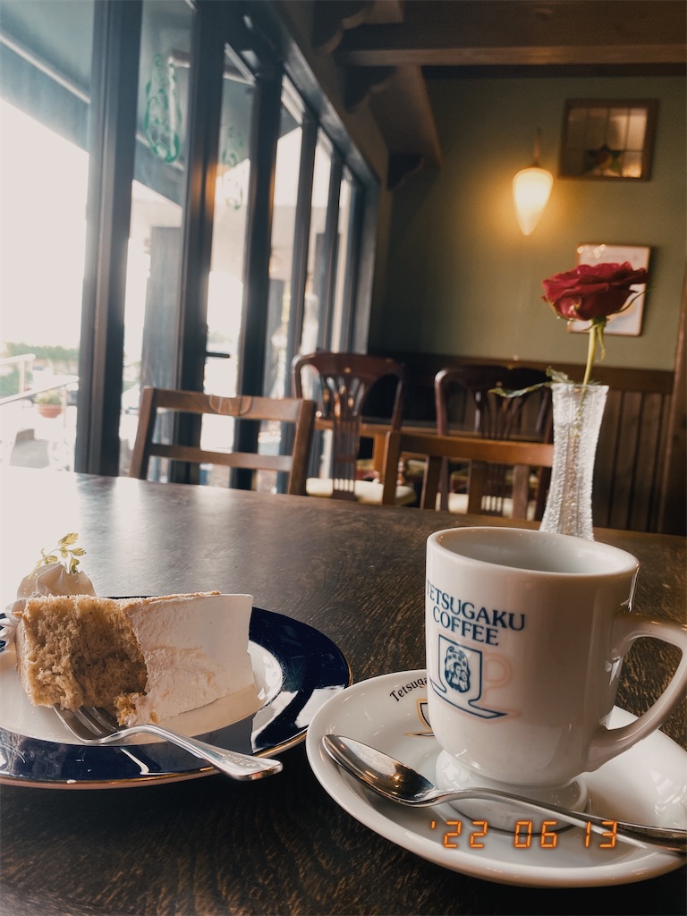 f:id:szrn815:20220613203623j:image f:id:szrn815:20220613203623j:image