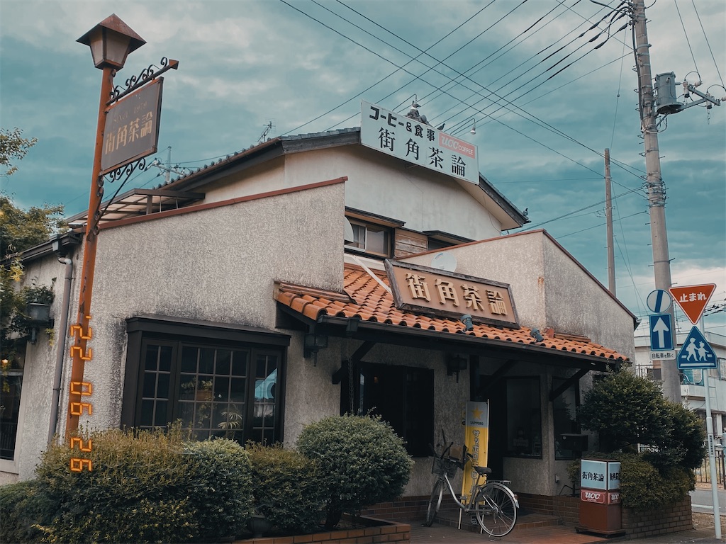 f:id:szrn815:20220626172018j:image