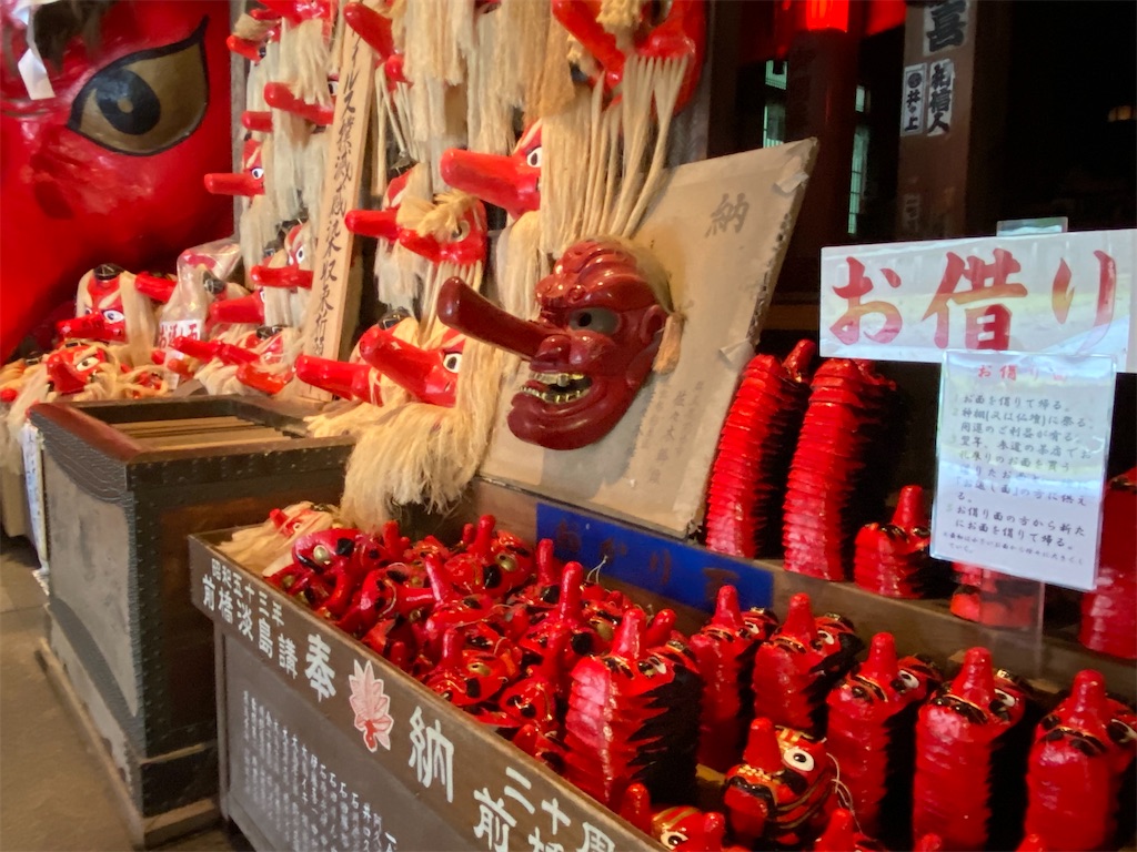 f:id:szrn815:20220814111342j:image f:id:szrn815:20220814111342j:image