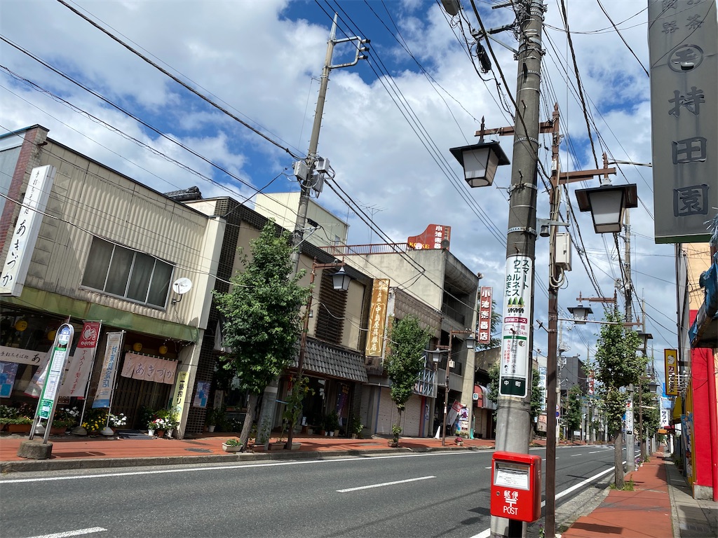 f:id:szrn815:20220814112819j:image f:id:szrn815:20220814112819j:image