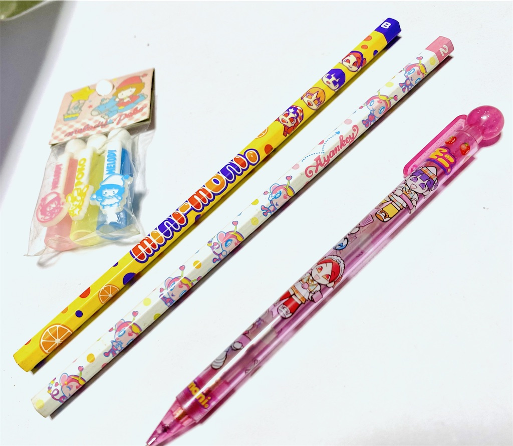 f:id:szrn815:20220814112926j:image f:id:szrn815:20220814112926j:image