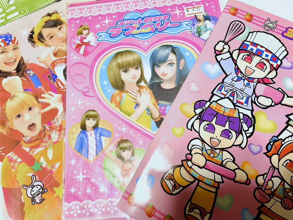 f:id:szrn815:20220814113006j:image f:id:szrn815:20220814113006j:image