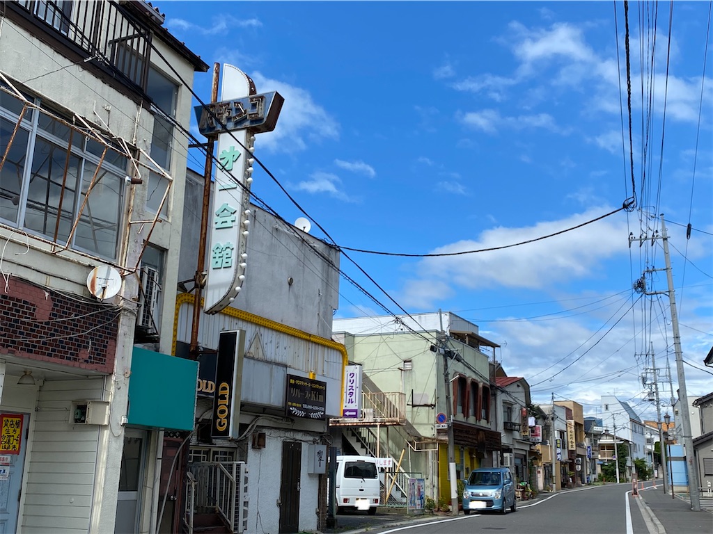 f:id:szrn815:20220814113036j:image f:id:szrn815:20220814113036j:image