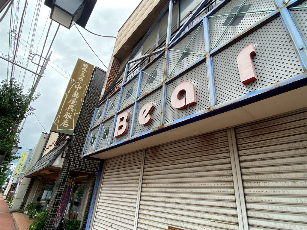 f:id:szrn815:20220814113117j:image f:id:szrn815:20220814113117j:image