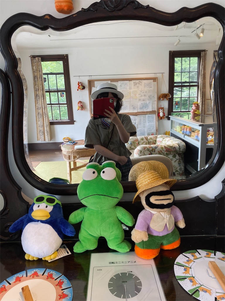 f:id:szrn815:20220817210029j:image f:id:szrn815:20220817210029j:image