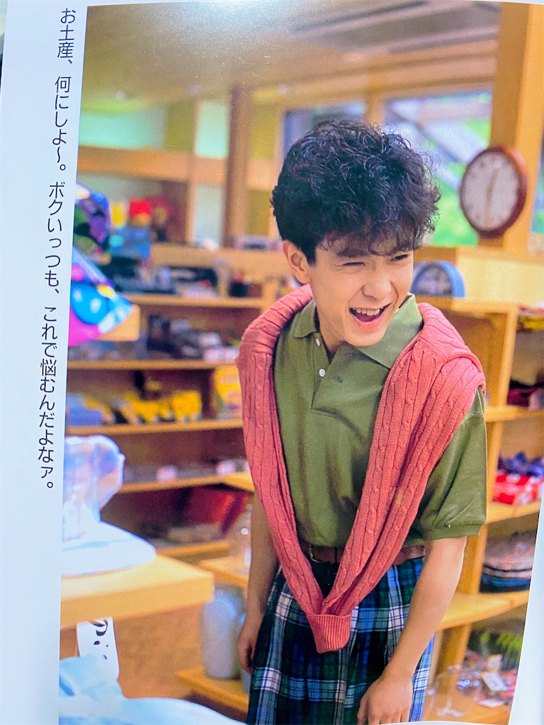 f:id:szrn815:20220818210157j:image f:id:szrn815:20220818210157j:image