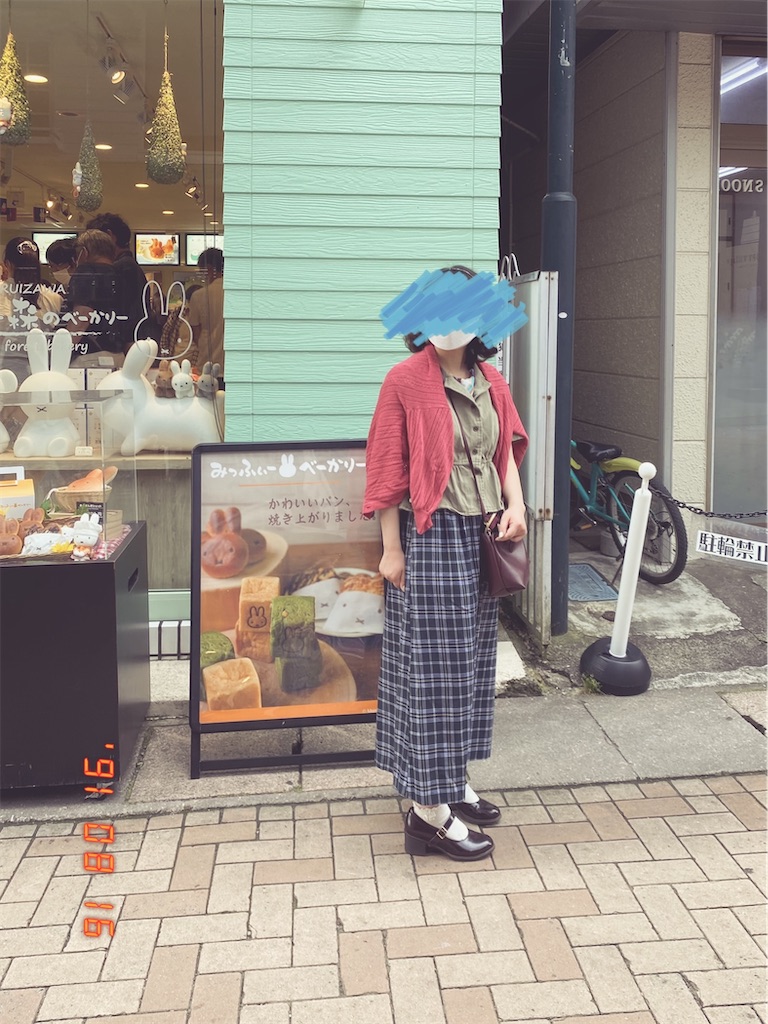 f:id:szrn815:20220818210225j:image f:id:szrn815:20220818210225j:image