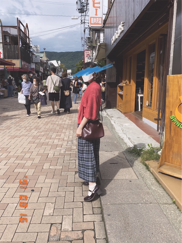 f:id:szrn815:20220818210228j:image f:id:szrn815:20220818210228j:image