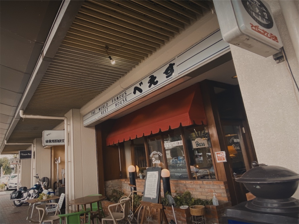 f:id:szrn815:20221009174246j:image