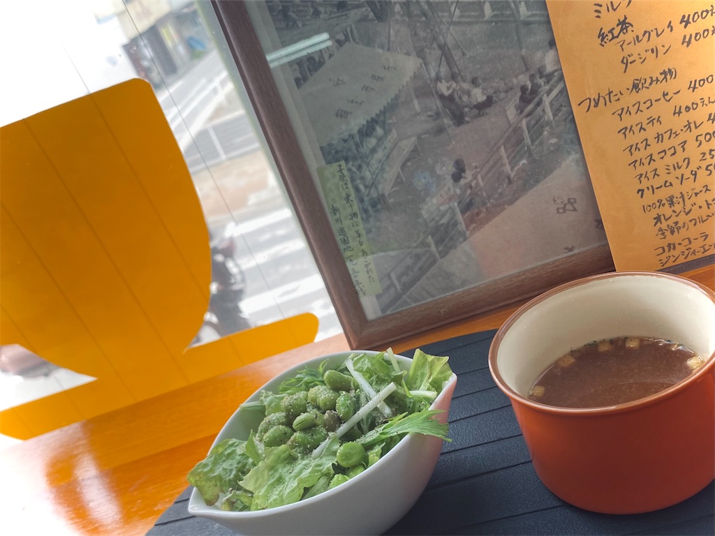 f:id:szrn815:20230603181214j:image