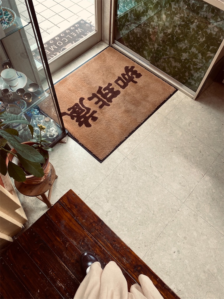 f:id:szrn815:20240406195500j:image