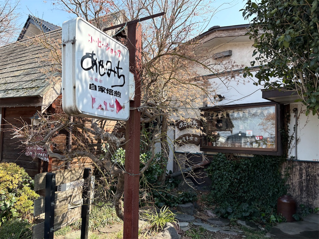 f:id:szrn815:20250322172642j:image