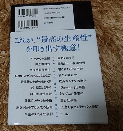 f:id:sztkoh-08:20170606083631j:plain f:id:sztkoh-08:20170606083631j:plain