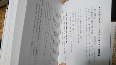 f:id:sztkoh-08:20170606083746j:plain f:id:sztkoh-08:20170606083746j:plain
