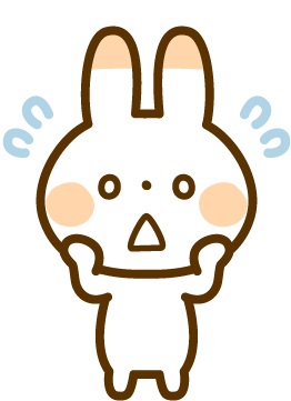 f:id:sztkoh-08:20170609150432j:plain f:id:sztkoh-08:20170609150432j:plain