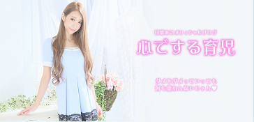 f:id:sztkoh-08:20170724215115p:plain f:id:sztkoh-08:20170724215115p:plain