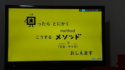 f:id:sztkoh-08:20170825053713j:plain f:id:sztkoh-08:20170825053713j:plain