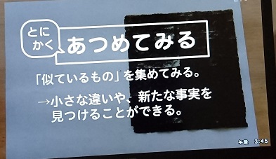 f:id:sztkoh-08:20170826040325j:plain f:id:sztkoh-08:20170826040325j:plain