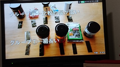 f:id:sztkoh-08:20170826041016j:plain f:id:sztkoh-08:20170826041016j:plain