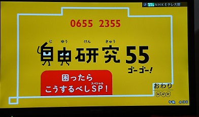 f:id:sztkoh-08:20170826150924j:plain f:id:sztkoh-08:20170826150924j:plain