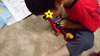 f:id:sztkoh-08:20170925053541j:plain f:id:sztkoh-08:20170925053541j:plain