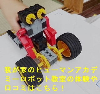f:id:sztkoh-08:20171018043831j:plain f:id:sztkoh-08:20171018043831j:plain