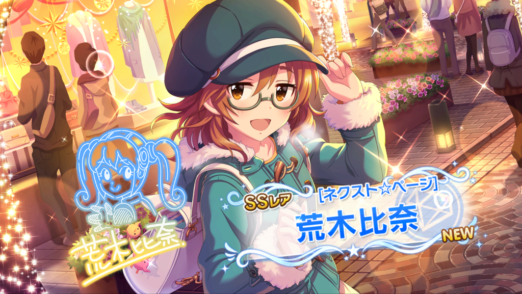 f:id:szztk:20170101173213p:plain