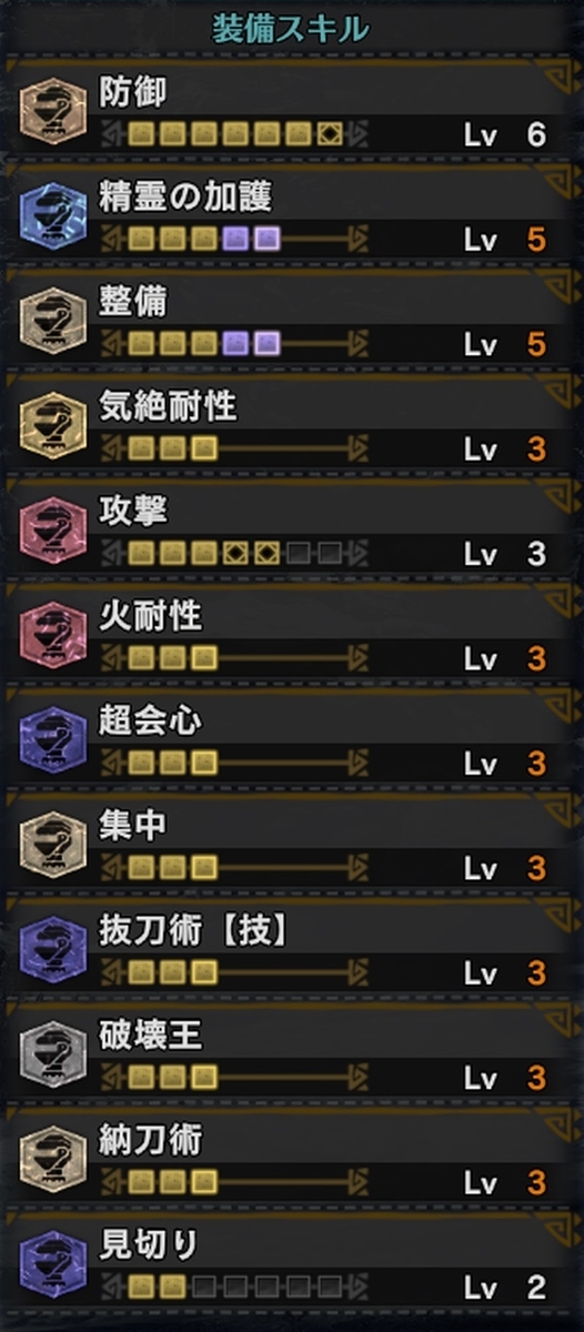 f:id:szztk:20201003041126j:plain