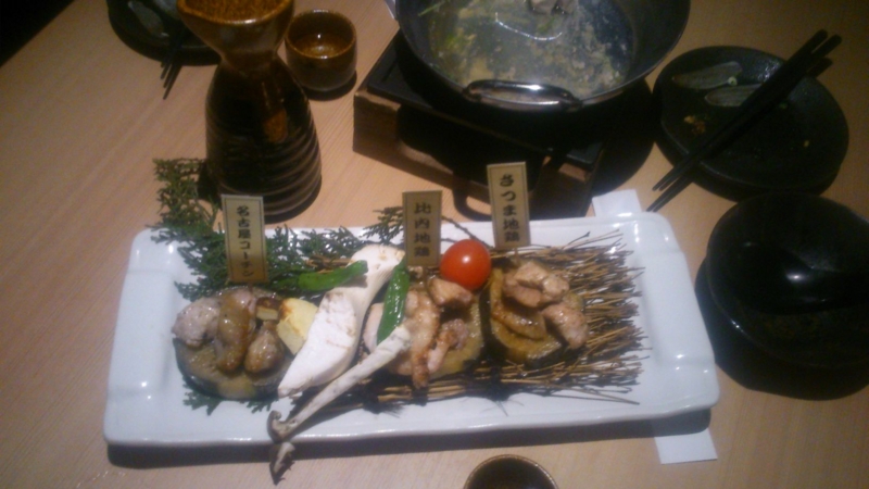 f:id:t--f:20131214213245j:image:w640
