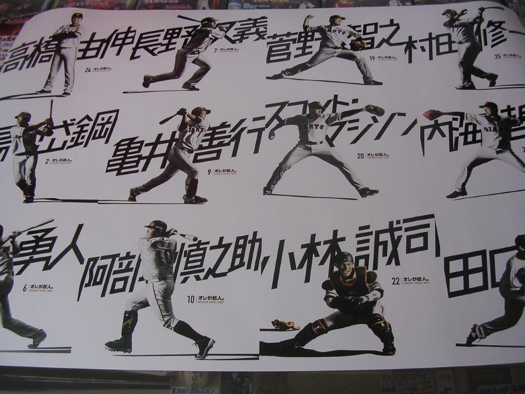 f:id:t-1tk23:20171227212216j:plain f:id:t-1tk23:20171227212216j:plain