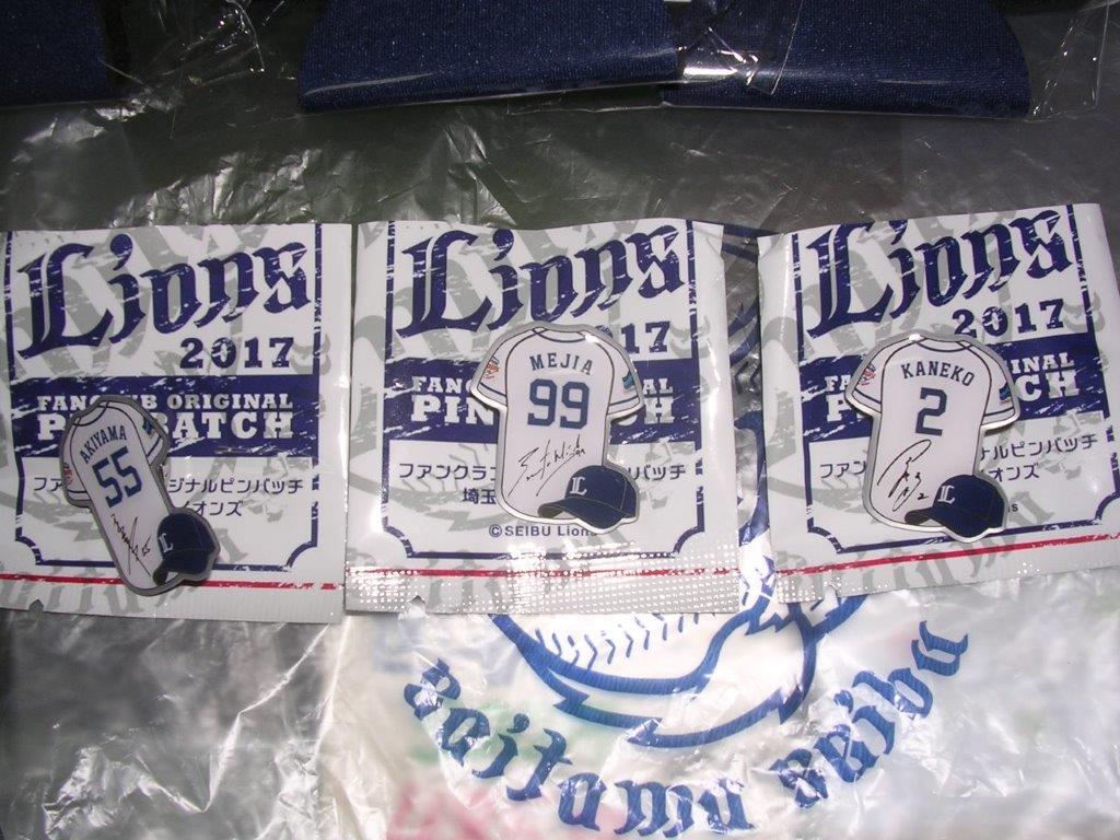 f:id:t-1tk23:20180107214819j:plain f:id:t-1tk23:20180107214819j:plain