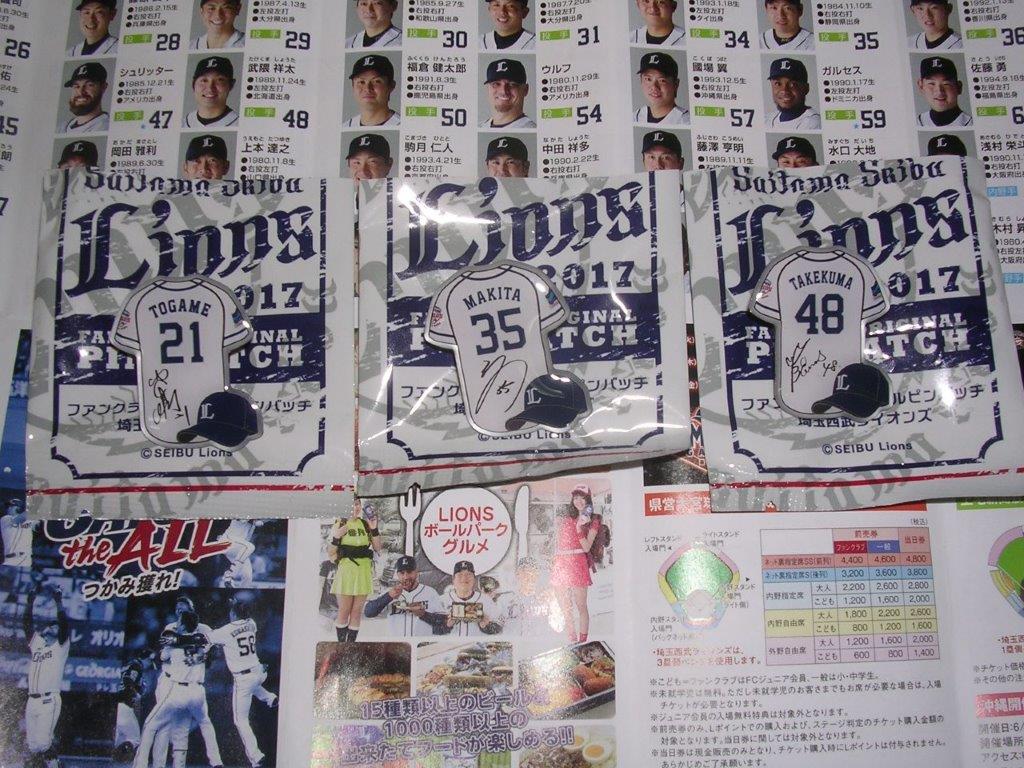 f:id:t-1tk23:20180107215010j:plain f:id:t-1tk23:20180107215010j:plain