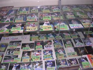 f:id:t-1tk23:20180119222007j:plain f:id:t-1tk23:20180119222007j:plain