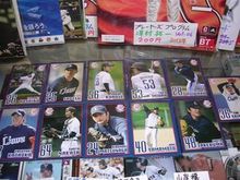 f:id:t-1tk23:20180128184629j:plain f:id:t-1tk23:20180128184629j:plain