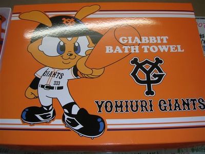 f:id:t-1tk23:20180131182211j:plain f:id:t-1tk23:20180131182211j:plain