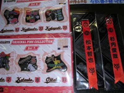 f:id:t-1tk23:20180131182311j:plain f:id:t-1tk23:20180131182311j:plain