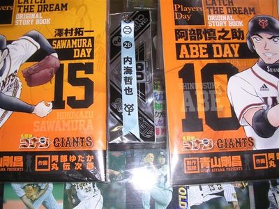 f:id:t-1tk23:20180131182431j:plain f:id:t-1tk23:20180131182431j:plain