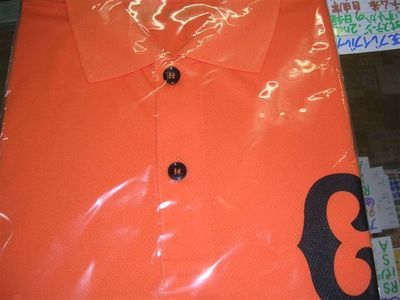 f:id:t-1tk23:20180131182512j:plain f:id:t-1tk23:20180131182512j:plain