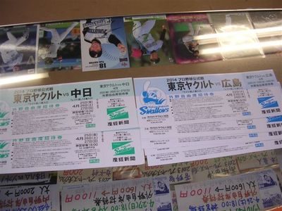 f:id:t-1tk23:20180207154834j:plain