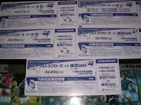 f:id:t-1tk23:20180207161637j:plain