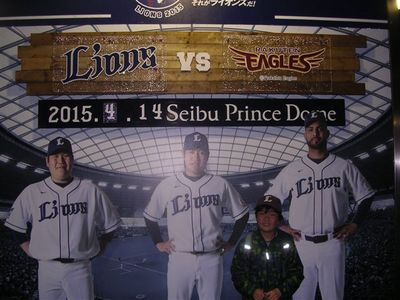 f:id:t-1tk23:20180207162400j:plain