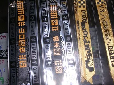 f:id:t-1tk23:20180207180933j:plain