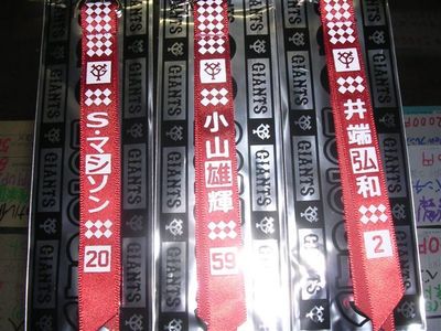 f:id:t-1tk23:20180207181105j:plain