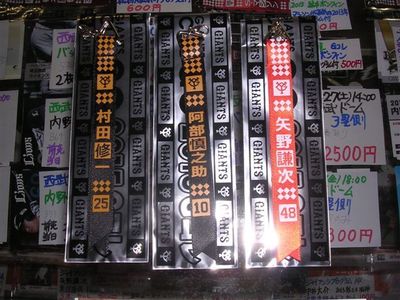 f:id:t-1tk23:20180207181156j:plain