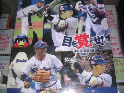 f:id:t-1tk23:20180214165559j:plain