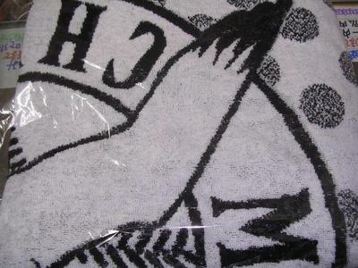 f:id:t-1tk23:20180217213609j:plain