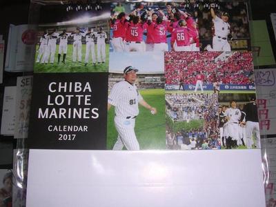 f:id:t-1tk23:20180217213830j:plain