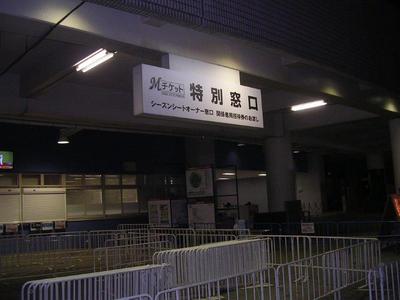 f:id:t-1tk23:20180301220642j:plain