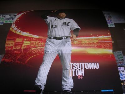 f:id:t-1tk23:20180312201053j:plain f:id:t-1tk23:20180312201053j:plain